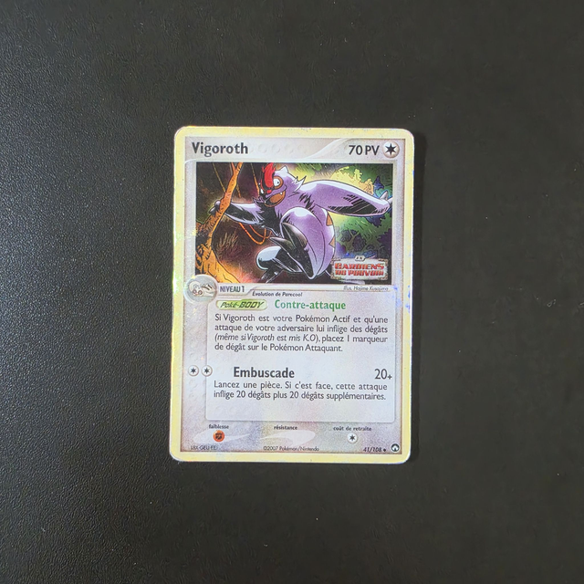 Vigoroth