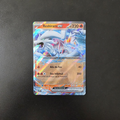 Reshiram EX