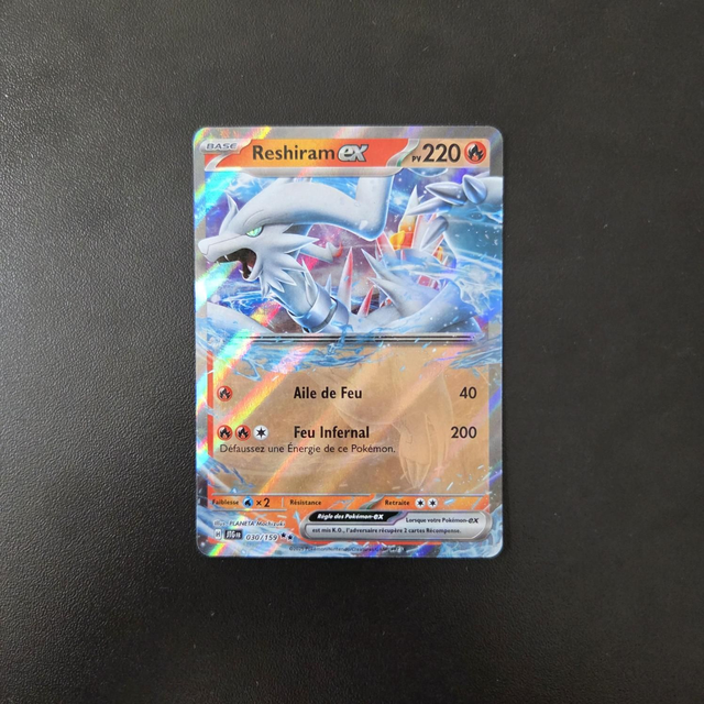 Reshiram EX