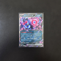 Fortusimia EX