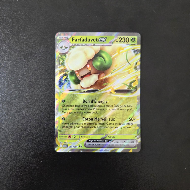 Farfaduvet EX