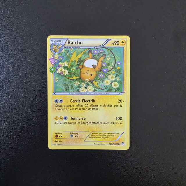 Raichu