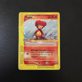 Magby