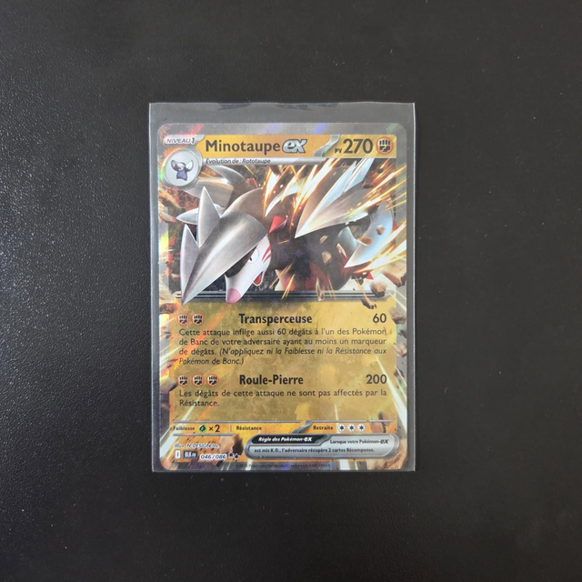 Minotaupe EX