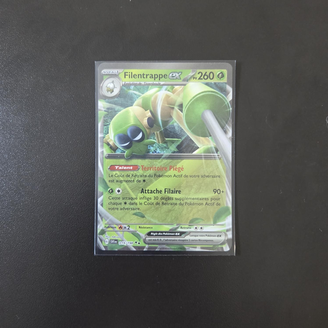 Filentrappe EX