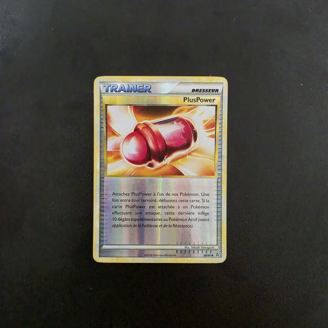 PlusPower