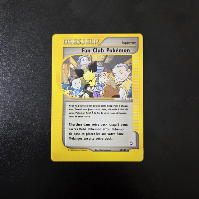 Fan club Pokémon