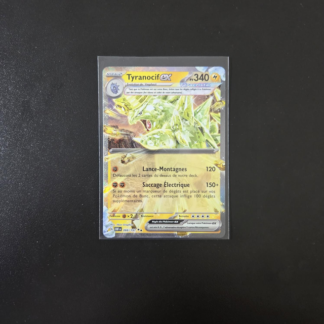 Tyranocif EX