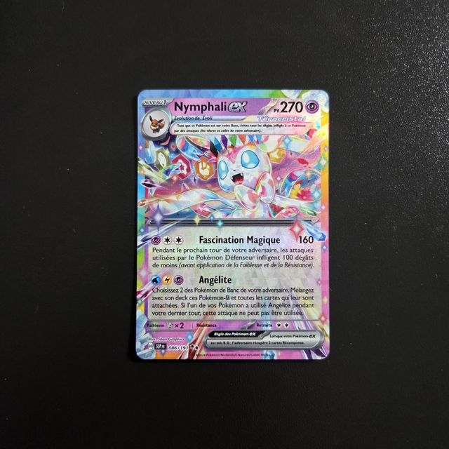 Nymphali EX