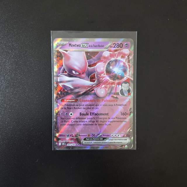 Mewtwo EX