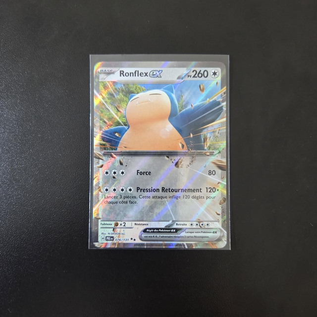 Ronflex EX