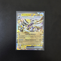 Vrombotor EX