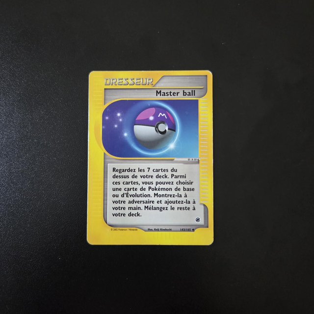 Master Ball
