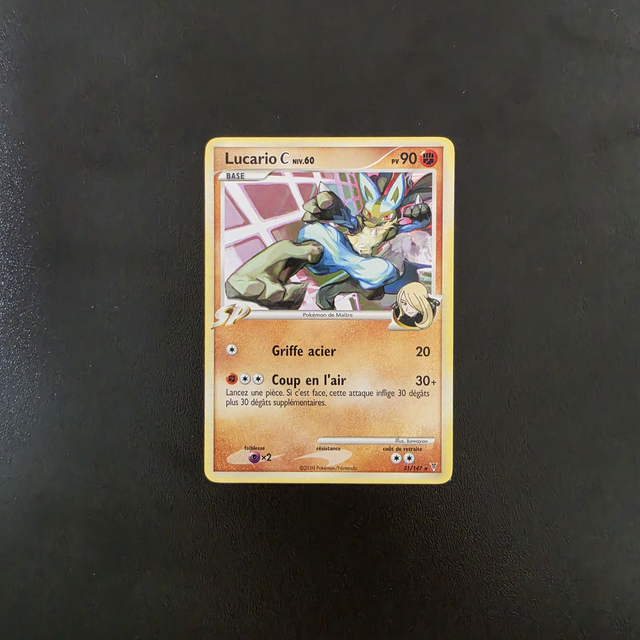 Lucario