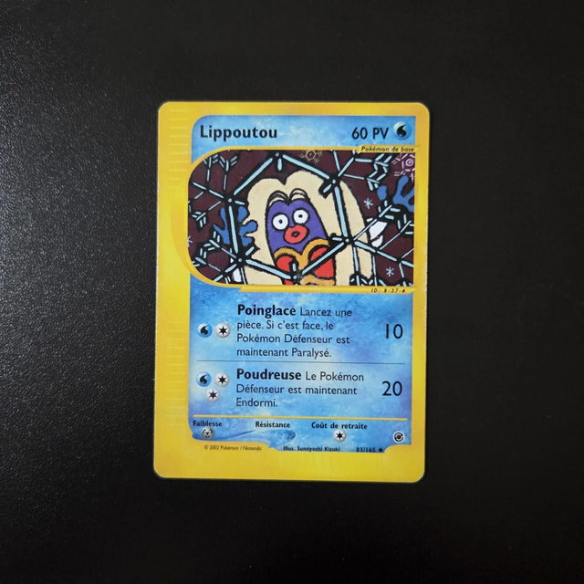 Lippoutou