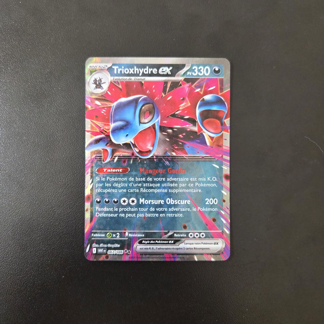 Trioxhydre EX