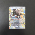 Frison EX