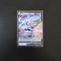 Magearna V