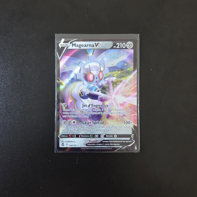 Magearna V