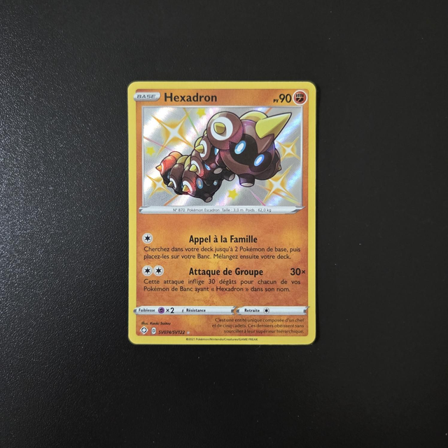 Hexadron