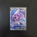 Genesect V