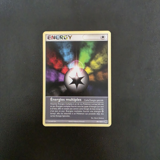 Énergie Multiple