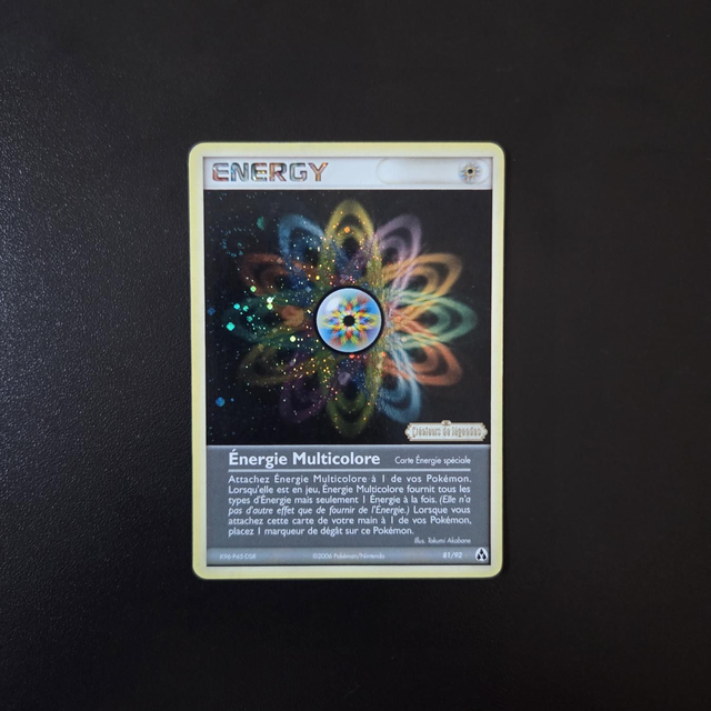 Énergie Multicolore