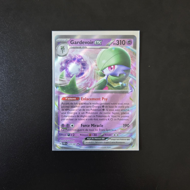 Gardevoir EX