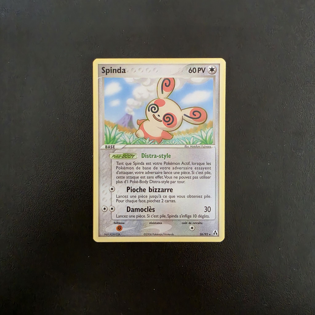 Spinda