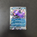Morpeko EX