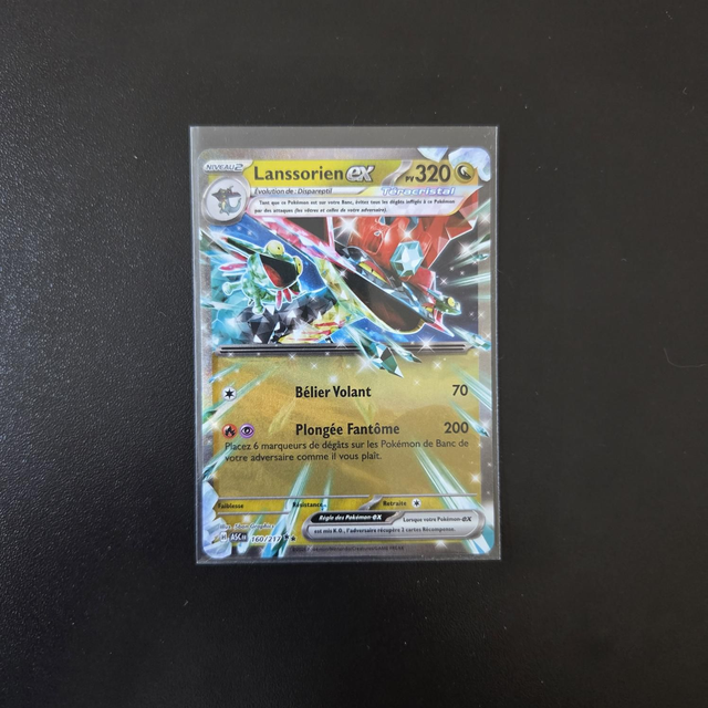 Lanssorien EX