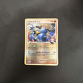 Lucario