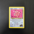 Erika's Clefairy