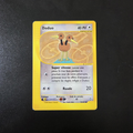 Doduo